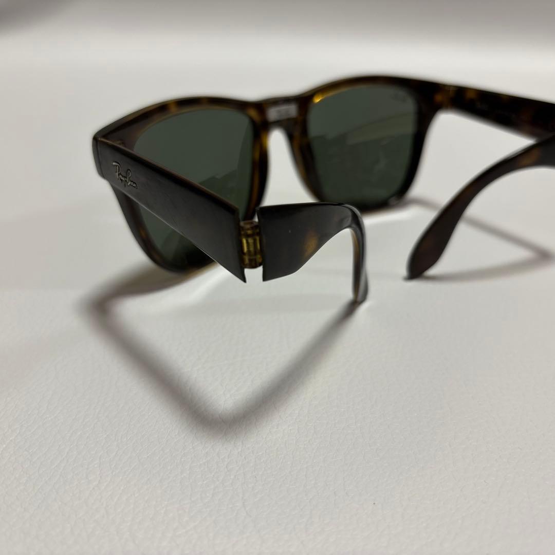 【美品】Ray-Ban RB4105 710 折りたたみ ケース付