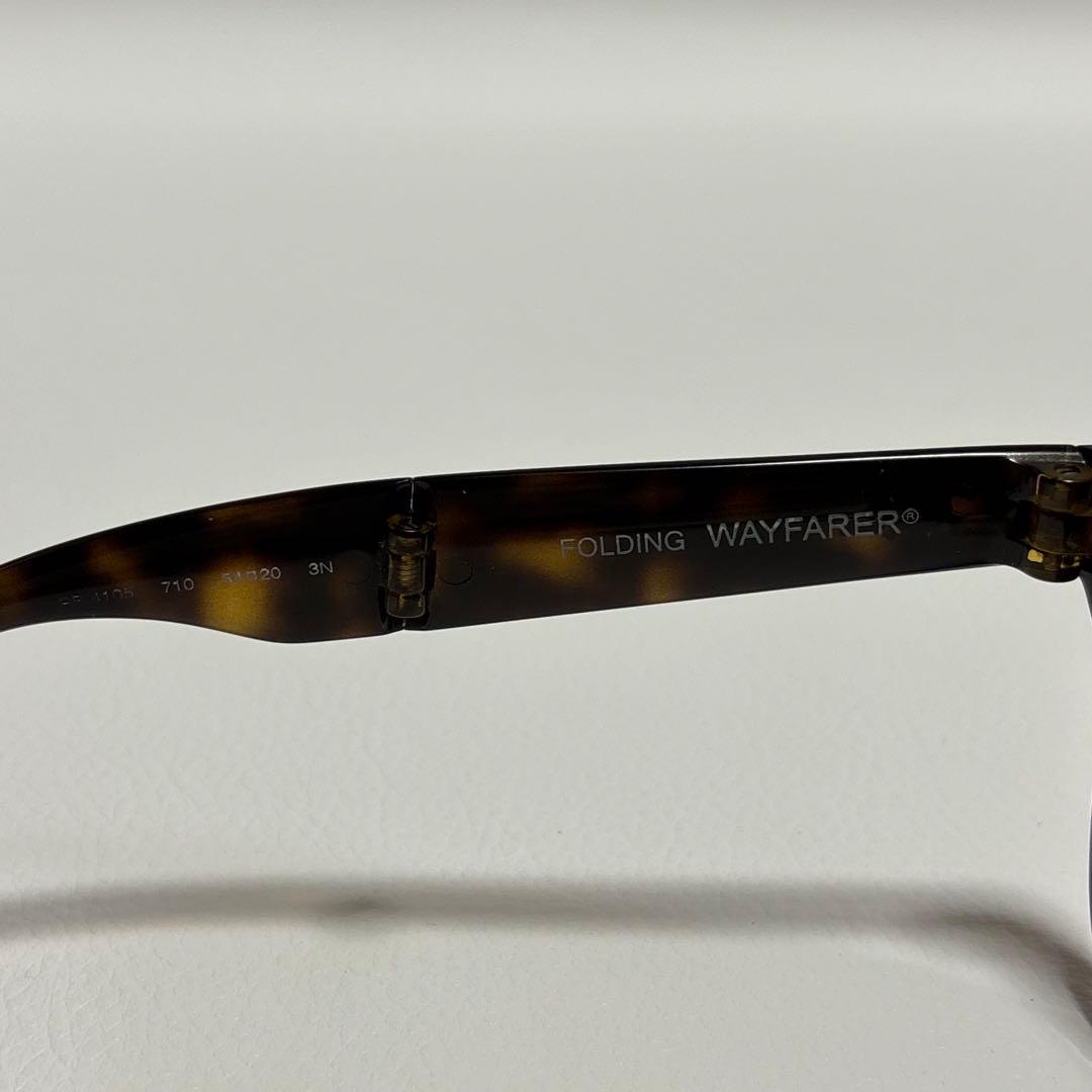 【美品】Ray-Ban RB4105 710 折りたたみ ケース付
