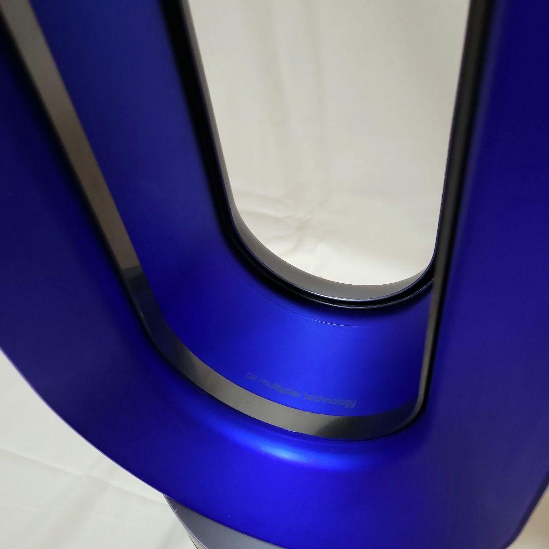 【dyson】ダイソン　AM09　hot&cool　セラミックファンヒーター