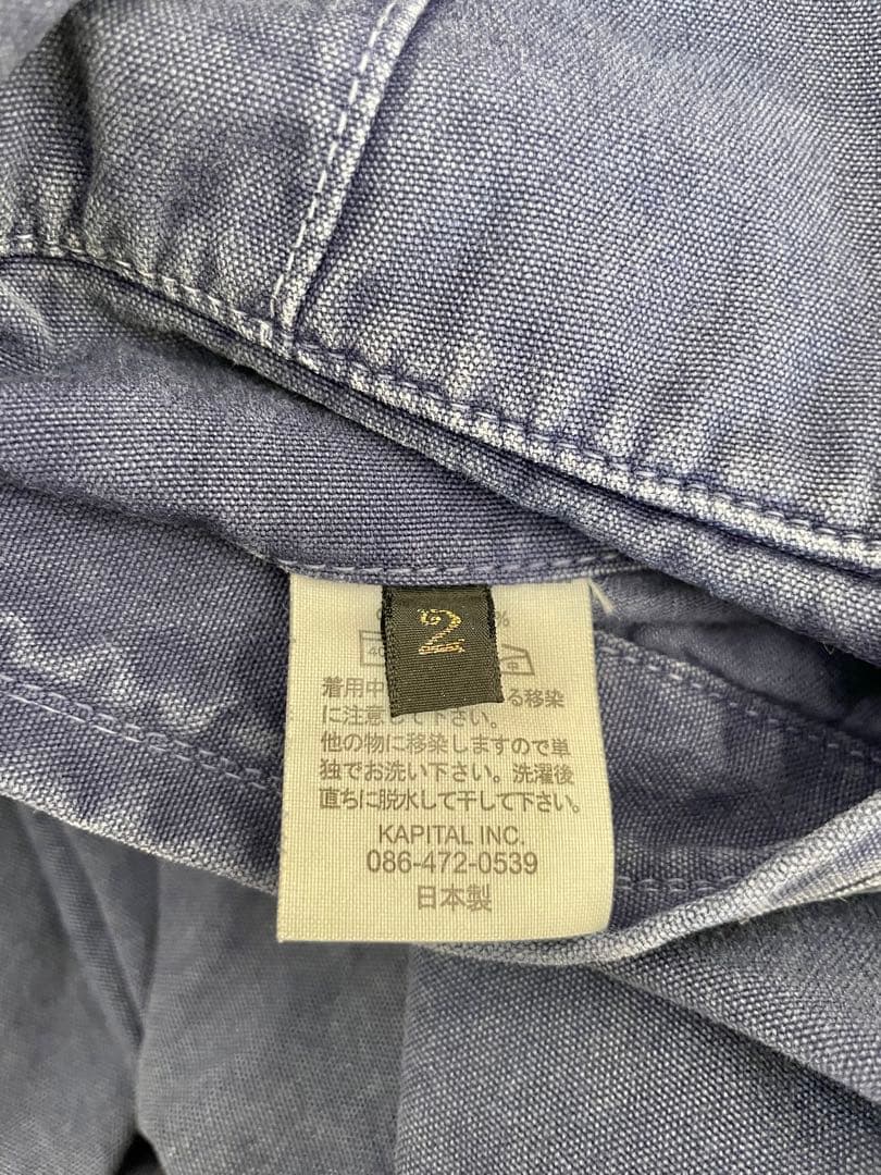 デ*ー様 KAPITAL サルエルヌーベルパンツ ネイビー　ダークブルー