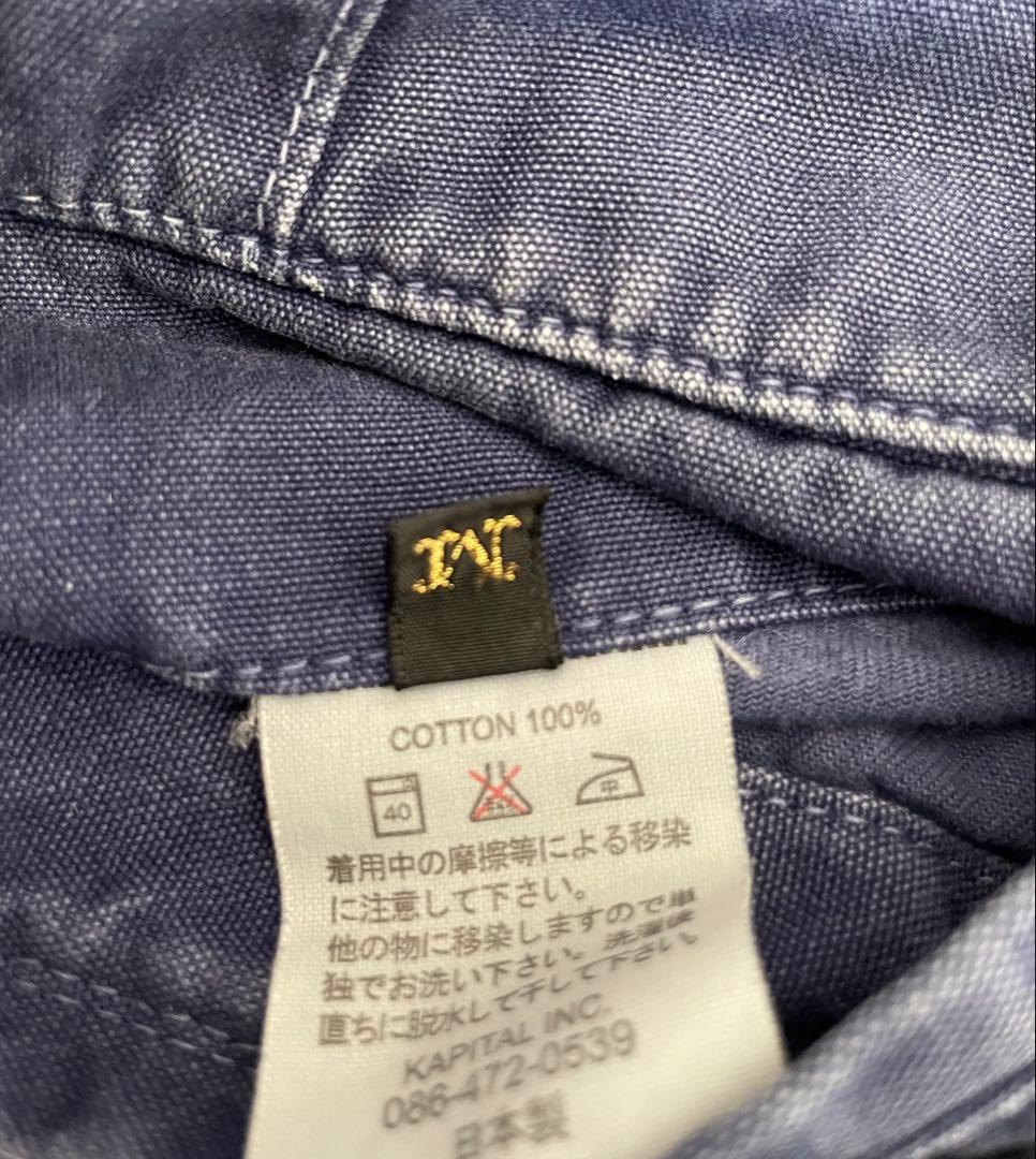 デ*ー様 KAPITAL サルエルヌーベルパンツ ネイビー　ダークブルー