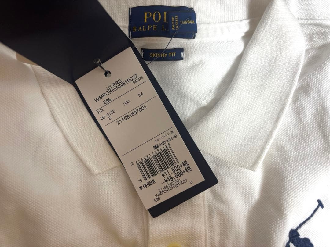 【新品未使用タグ付き】Polo RalphLauren ホワイト ポロシャツ S