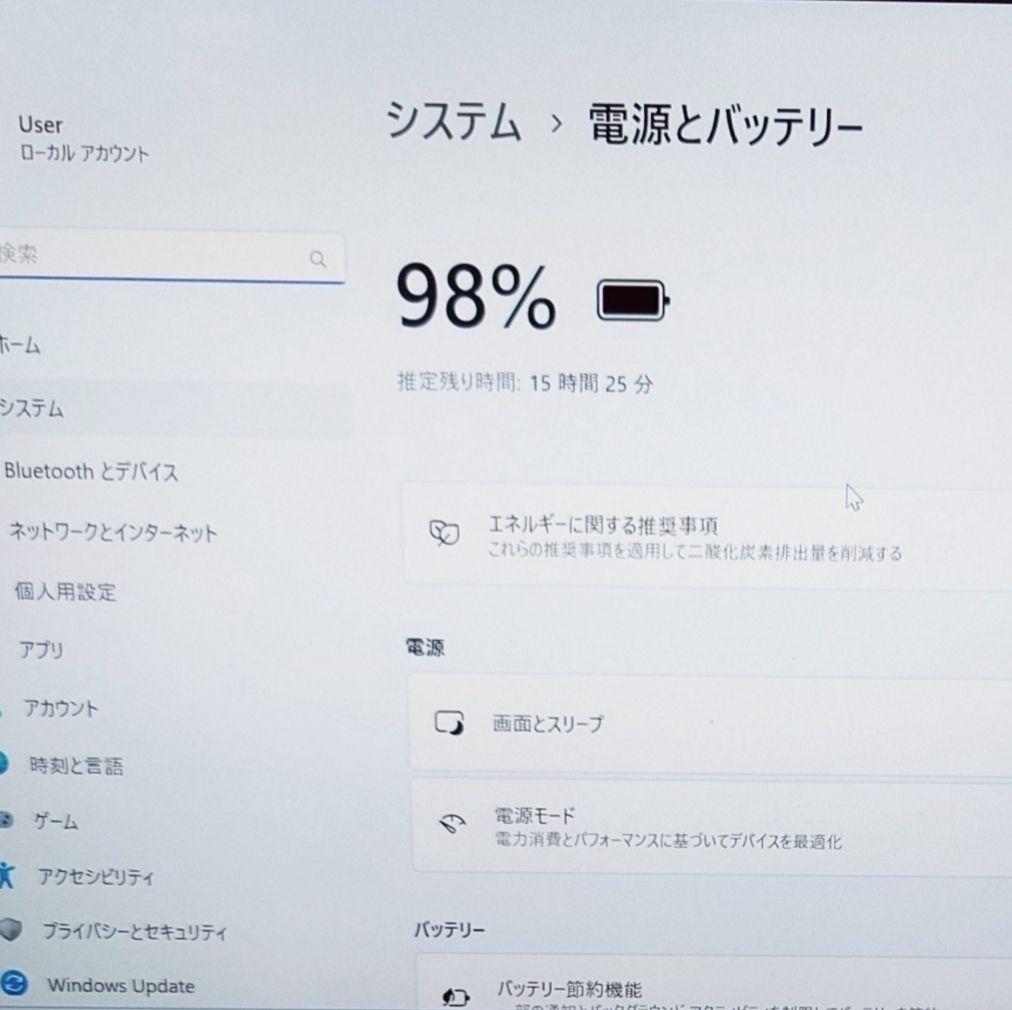 タッチ 良好 Dynabook 超軽量 爆速11世代i5 16GB 512G 7