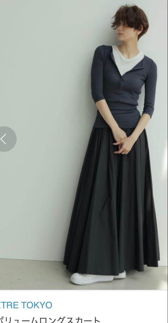 限定SALE☆新品タグ付き】ETRE Tokyo ボリュームロングスカート