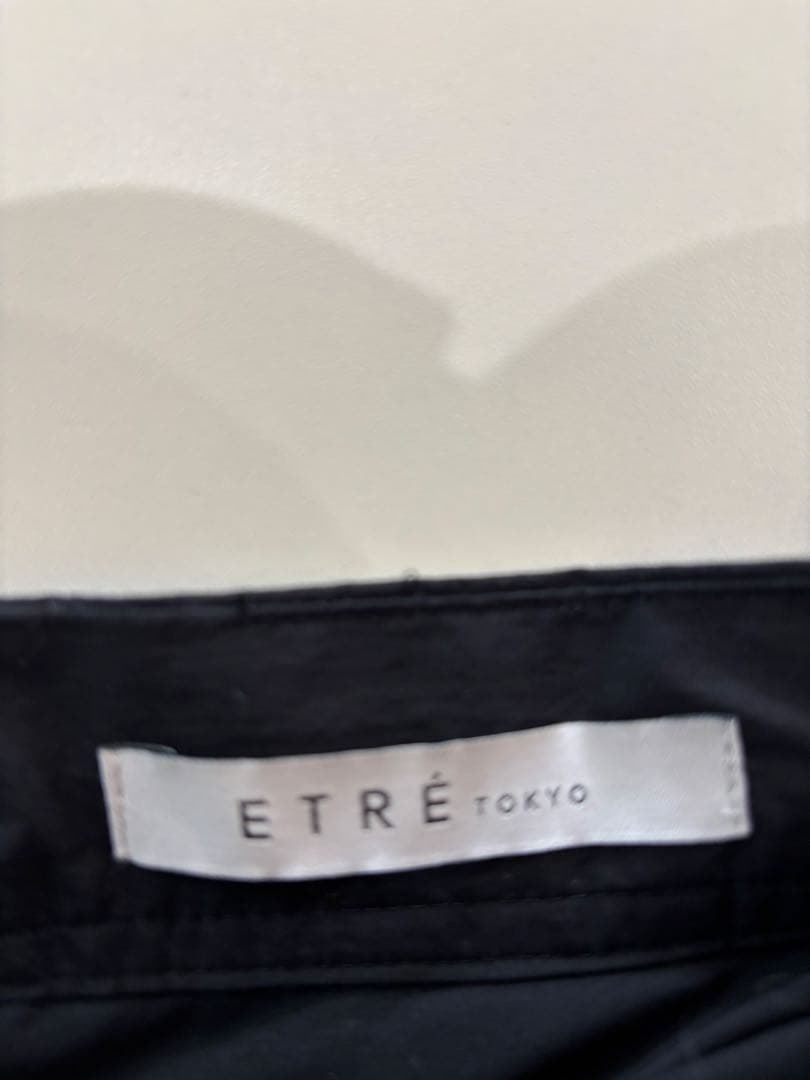 限定SALE☆新品タグ付き】ETRE Tokyo ボリュームロングスカート