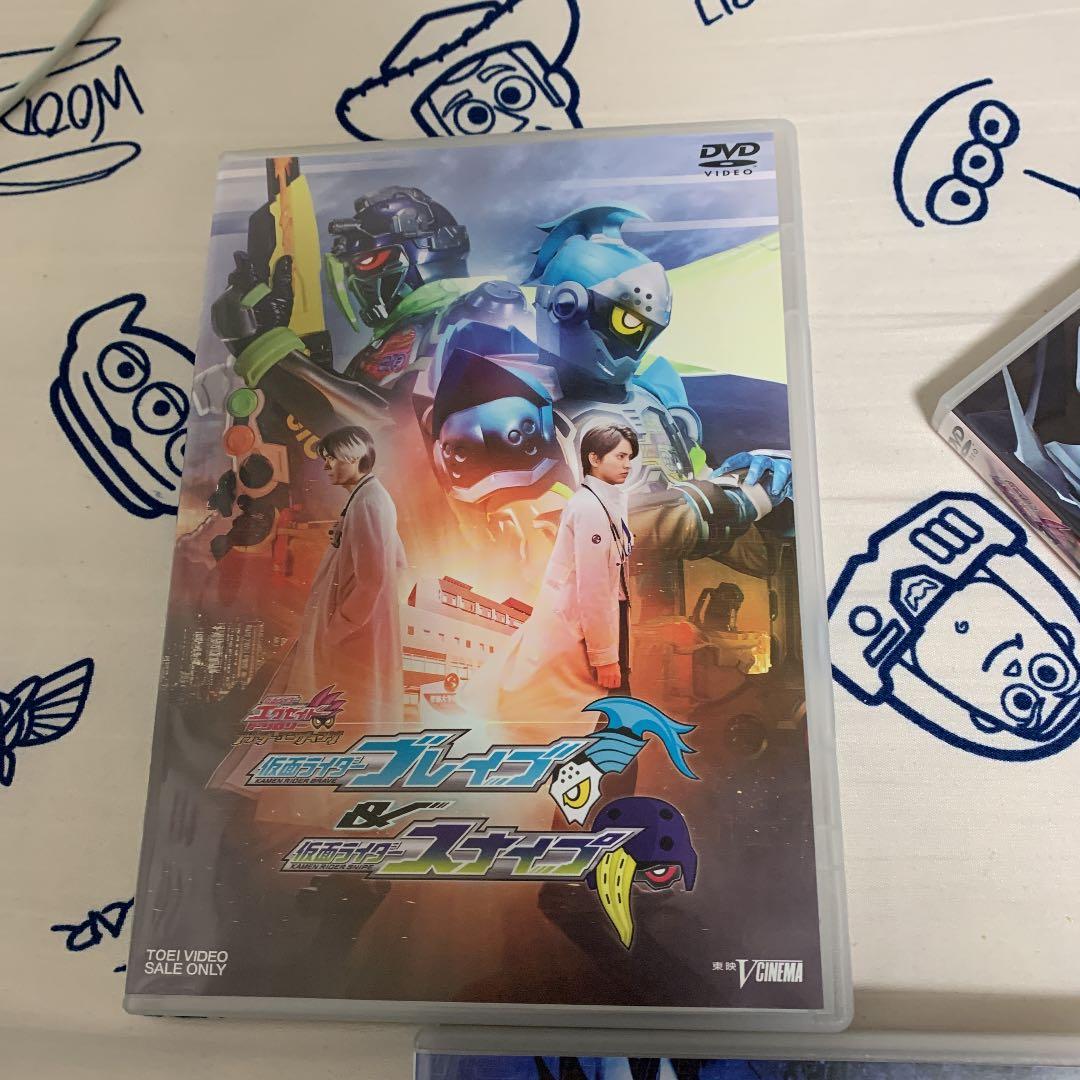 仮面ライダーエグゼイド トリロジー アナザー・エンディング 値下げします。