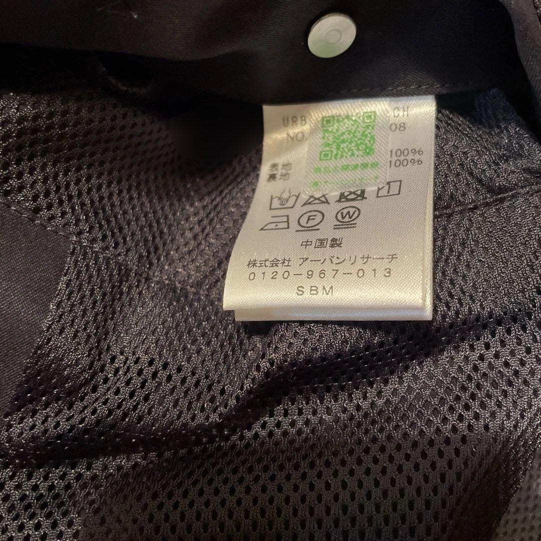 ジャケット・アウター FUNCTIONAL WIDE JACKET SIZE1 wide dad