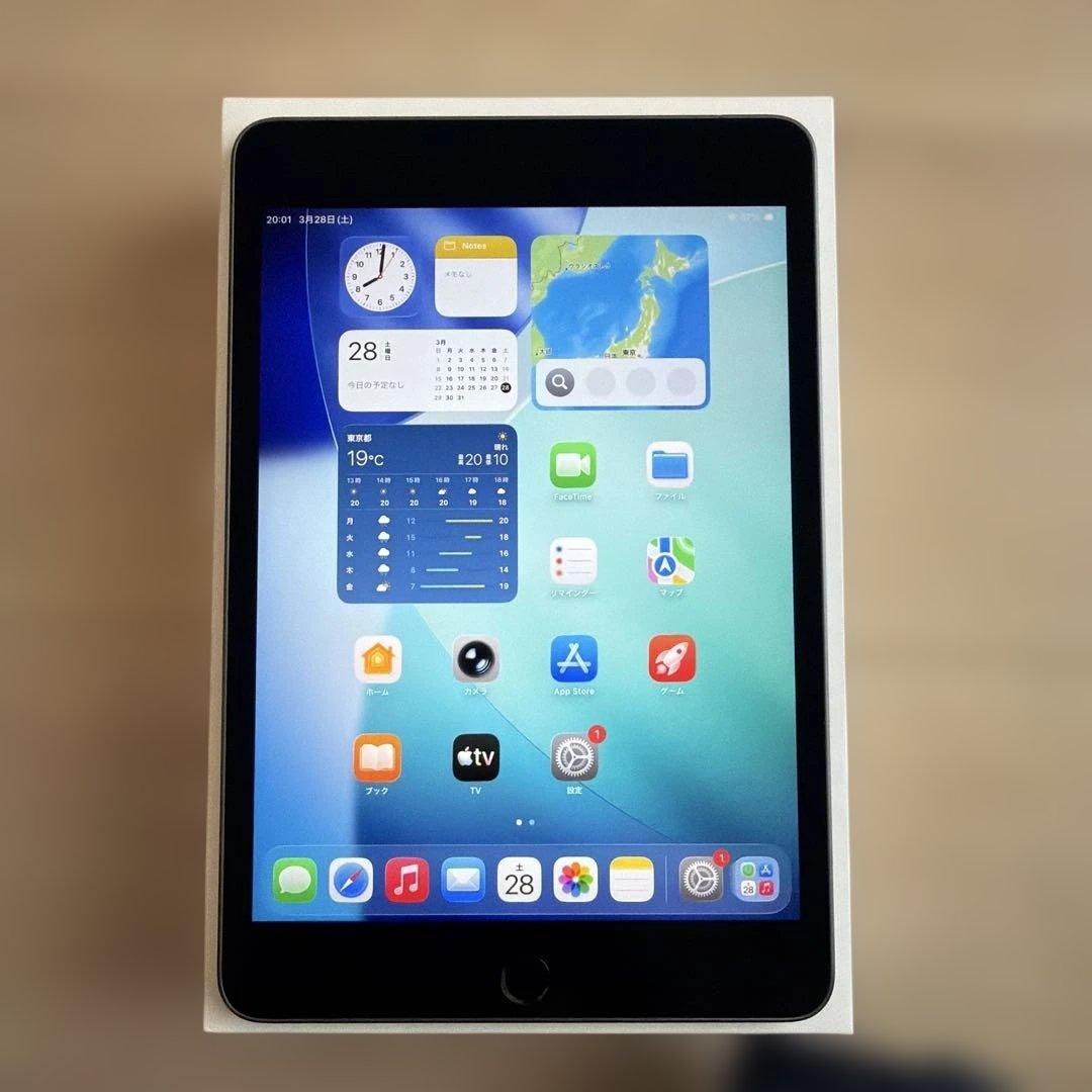 iPadmini 5 64GB WiFi＋Cellular グレー SIMフリー