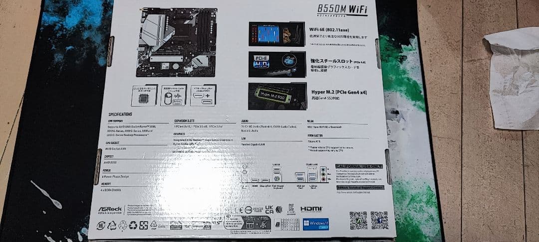 B550M AM4マザーボード