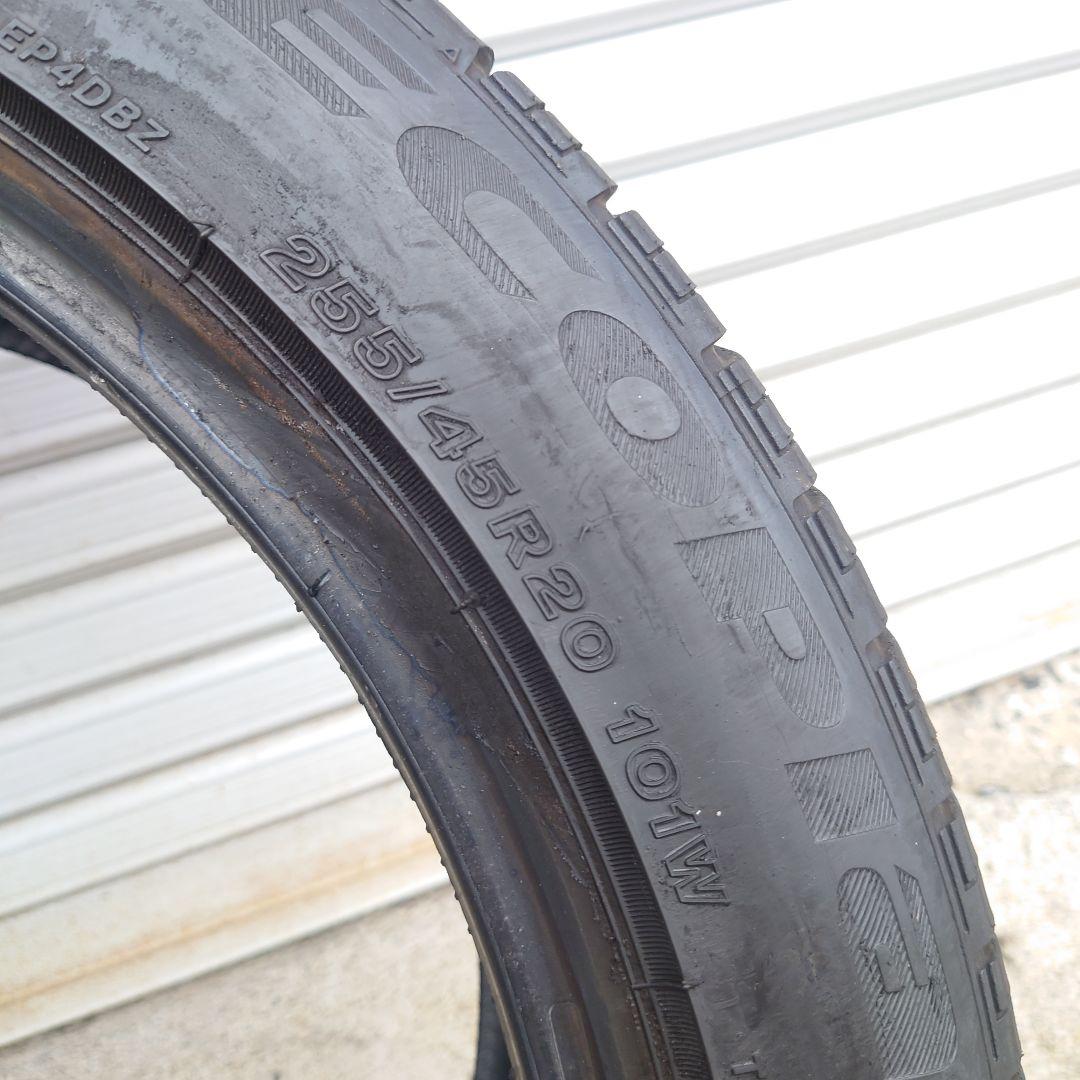 ②ブリヂストンエコピアH/L422plus 255/45R20