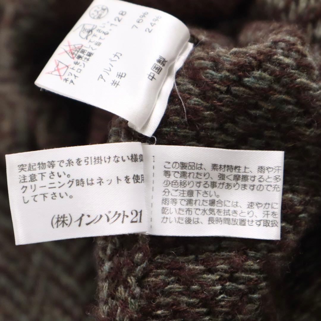 Ralph Lauren アルパカ ウール ショールカラー カーディガン
