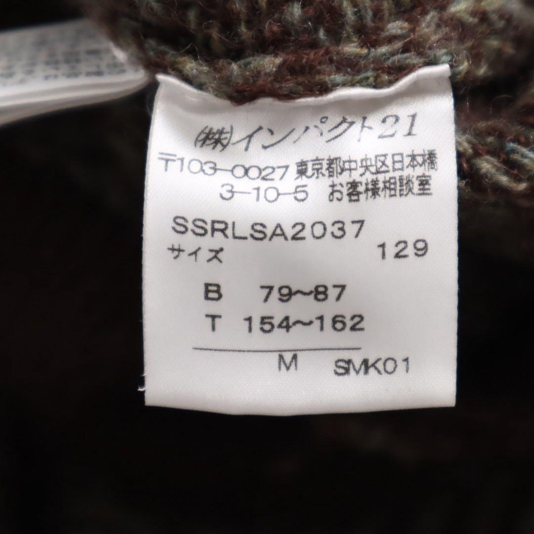 Ralph Lauren アルパカ ウール ショールカラー カーディガン