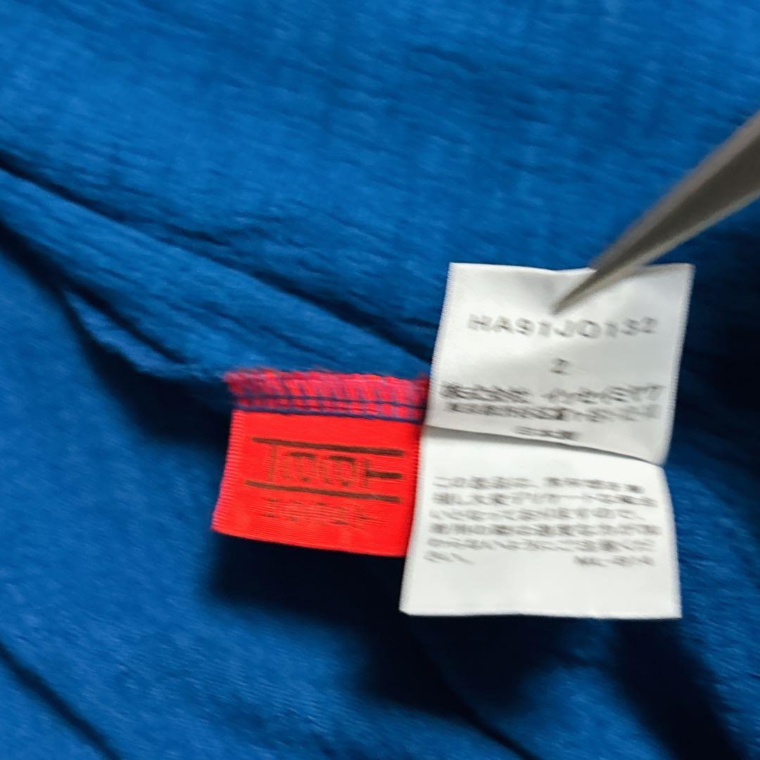 ISSEY MIYAKE ブルー 変形　アンサンプルトップス 日本　　伸縮