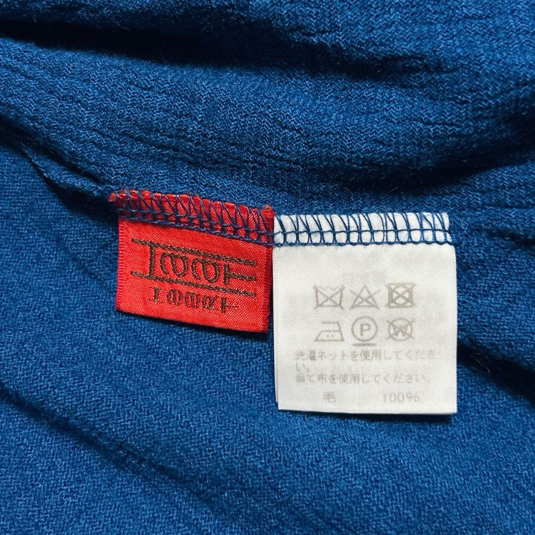 ISSEY MIYAKE ブルー 変形　アンサンプルトップス 日本　　伸縮