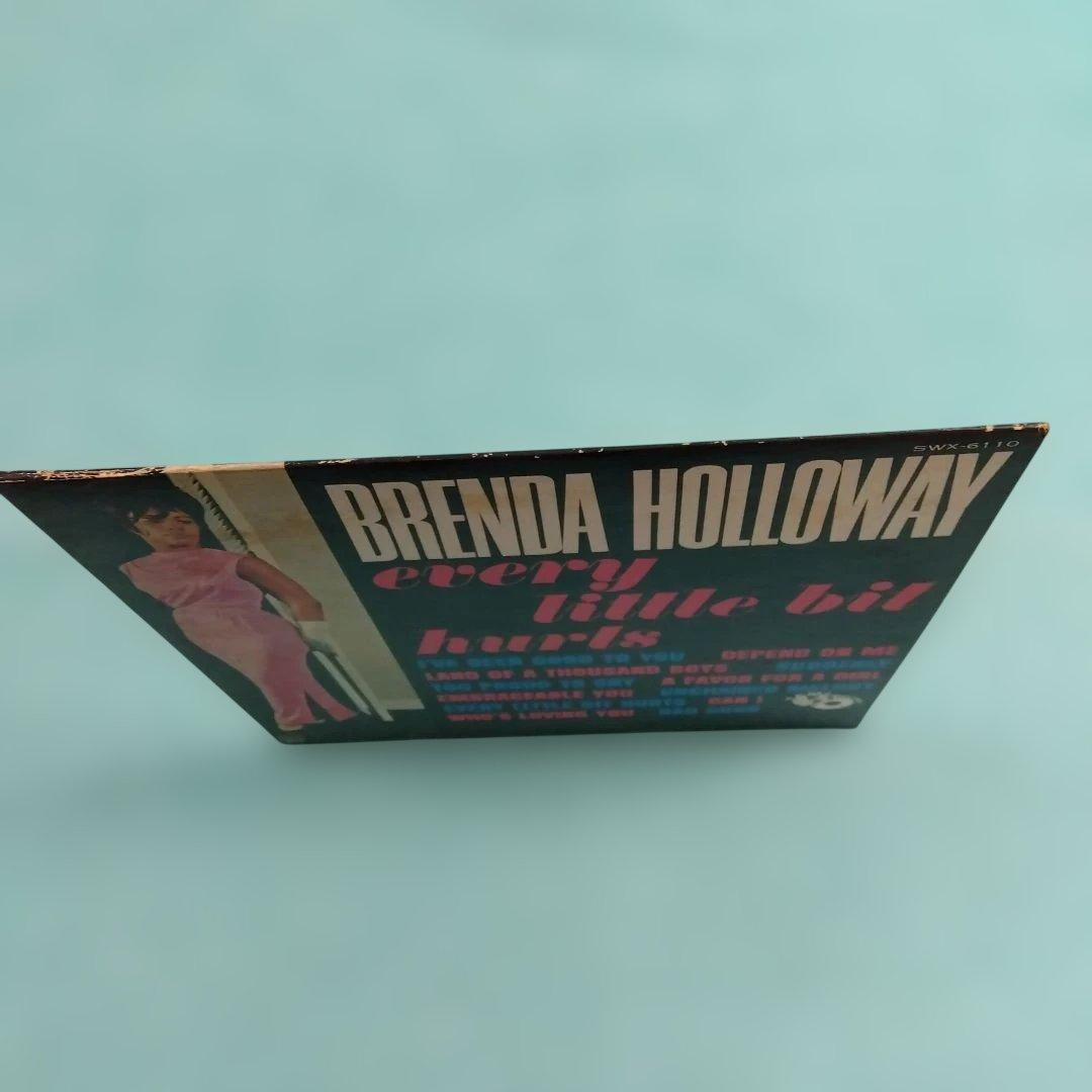 洋楽 Brenda Holloway Every Little Bit Hurts