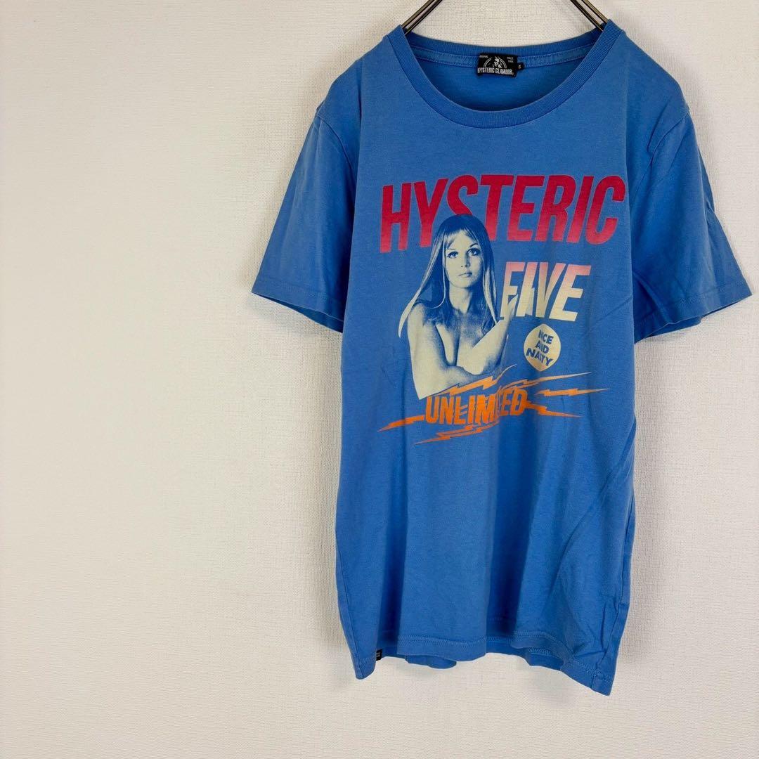 ♦︎ヒステリックグラマー【S】プリントTシャツ 半袖トップス ロゴ入り 夏服