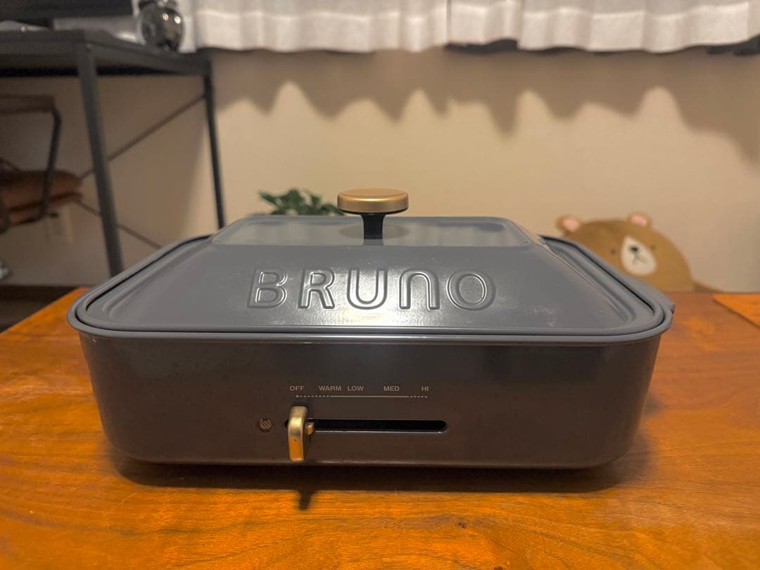 【限定カラー】BRUNO コンパクトホットプレート チャコールグレー【値下げ中】