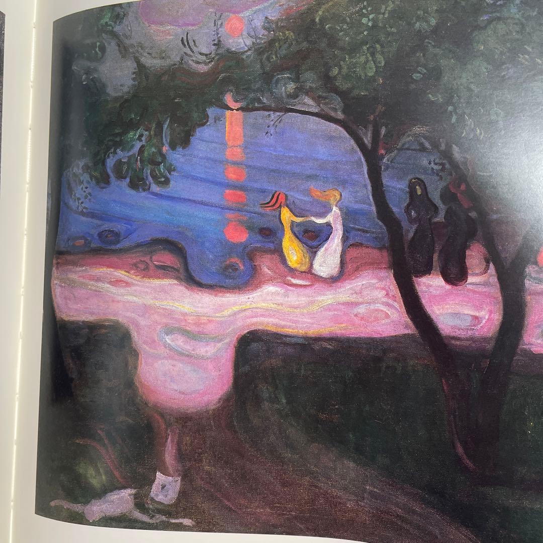 アート・デザイン・音楽 MUNCH ET LA FRANCE