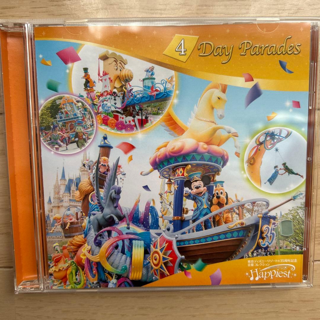 ディズニーリゾート 35周年記念 音楽コレクションCD 12枚セット ユーキャン