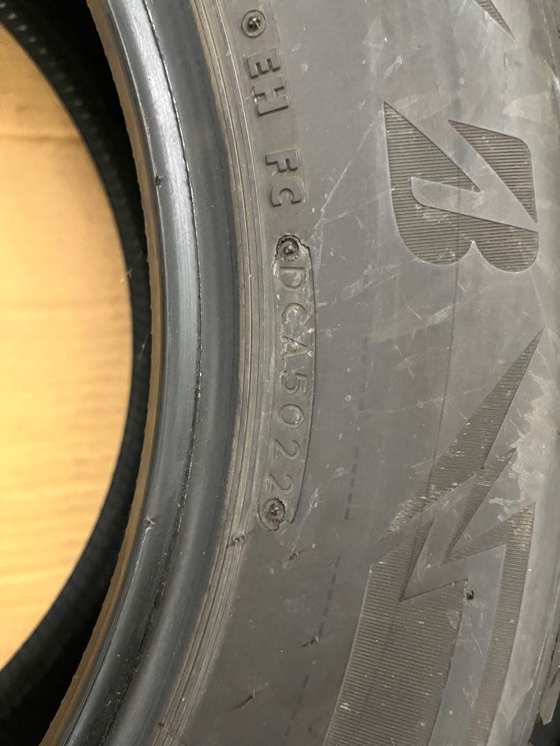 ブリヂストン BLIZZAK DM-V3 225/60R17