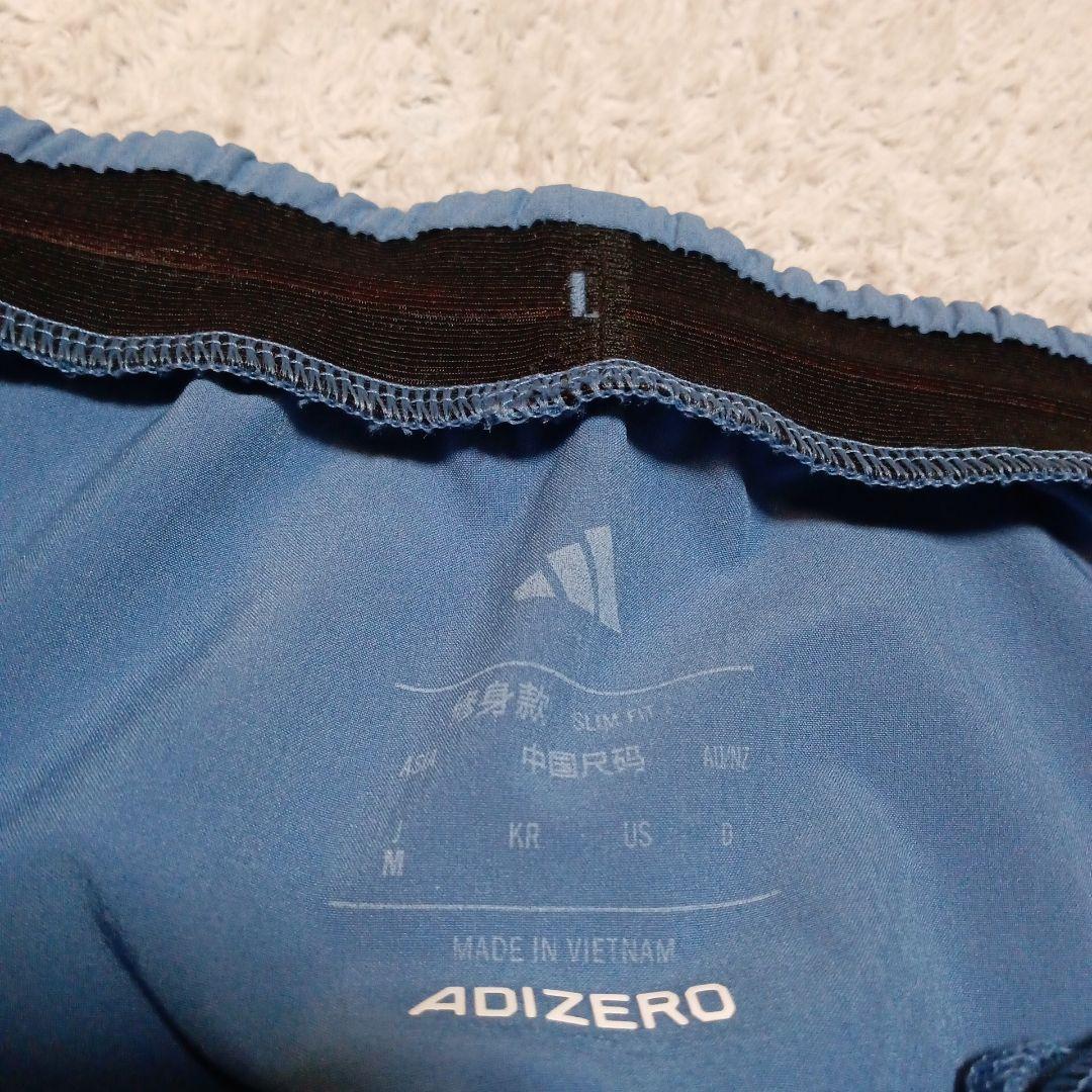 adizero アディゼロ エキデン ランニング パンツ ジャージ 箱根駅伝