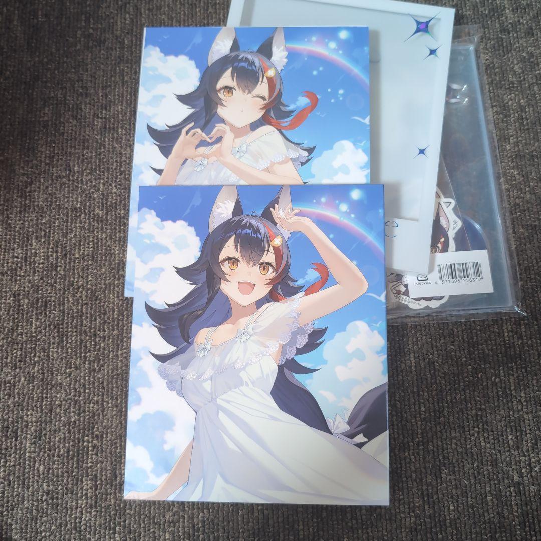 大神ミオ My Sparkle 完全生産限定盤