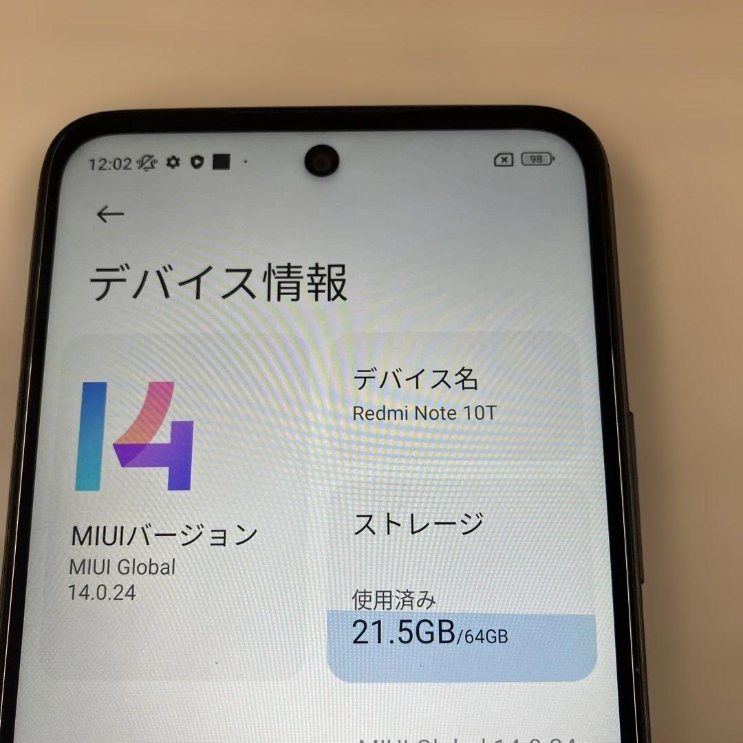 スマートフォン本体 Redmi Note 10T 64GB