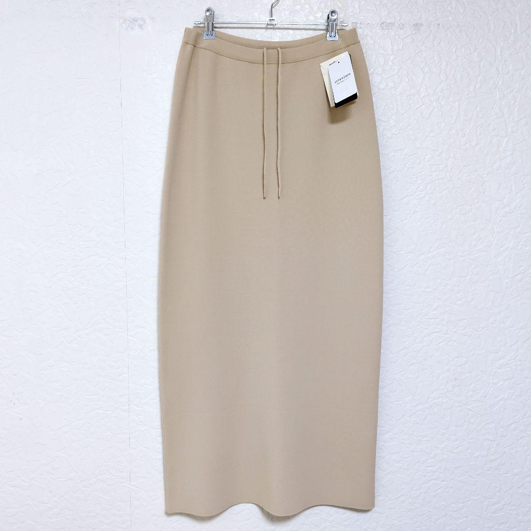 未使用新品 Plage 24年 Iライン イージー ニット スカート プラージュ