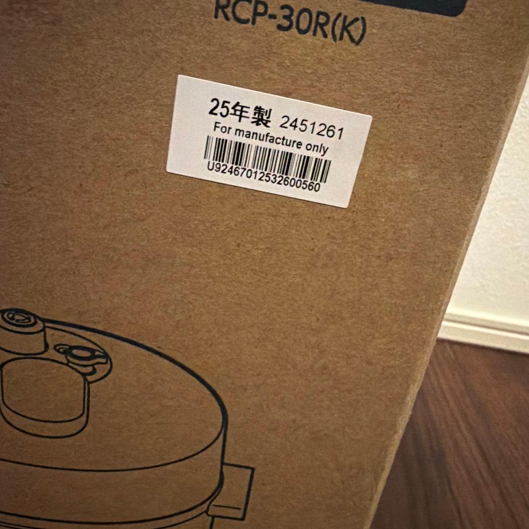 【新品未開封】東芝 TOSHIBA 電気圧力鍋 3.0L RCP-30R-K