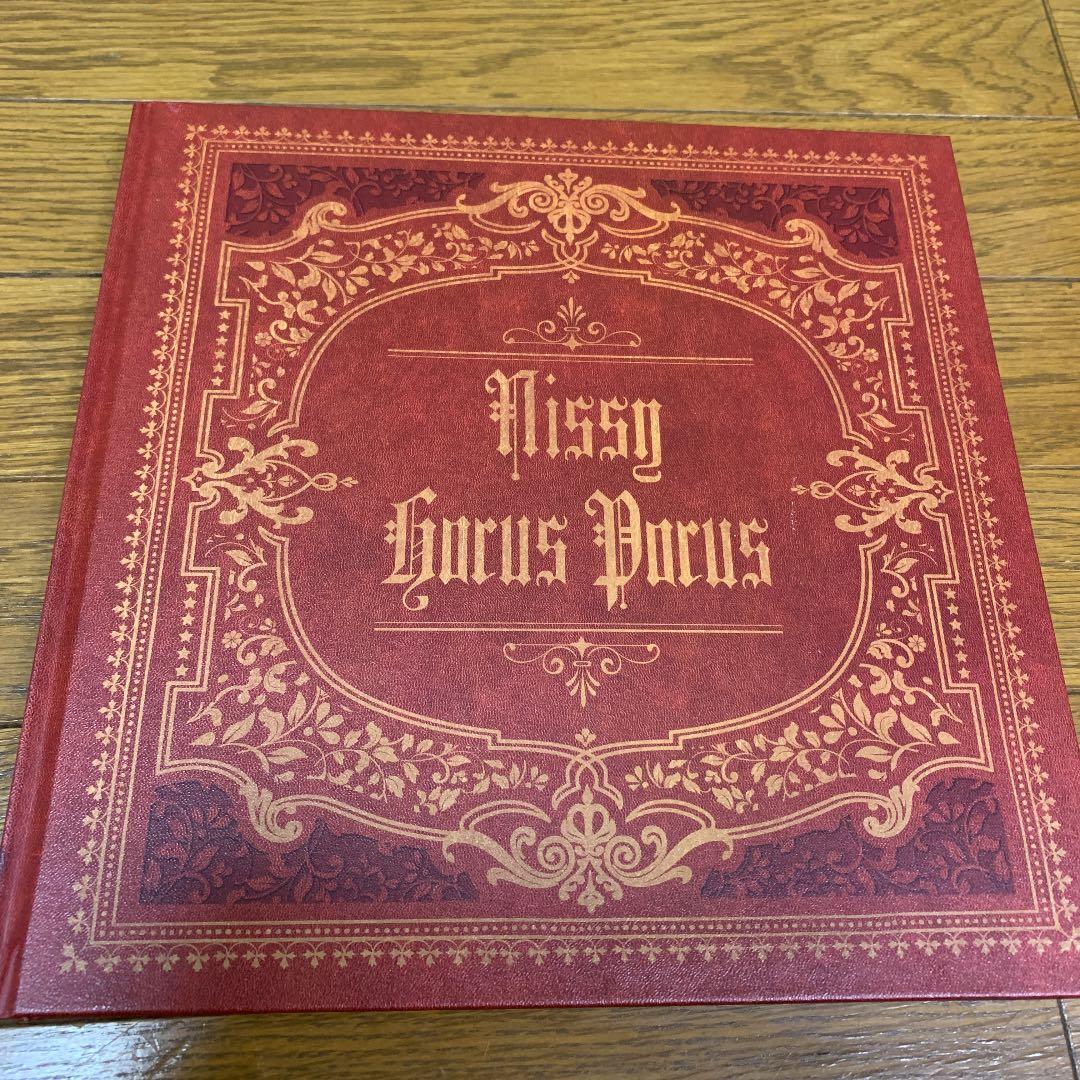 Nissy/Hocus Pocus 完全受注限定盤