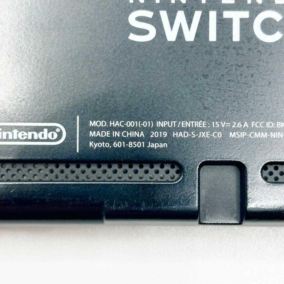 Nintendo Switch 強化版 本体 赤/青 Joy-con付