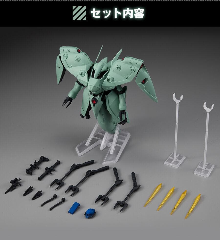 アンサンブルensemble EX40 EX41 デンドロビウム ノイエ・ジール