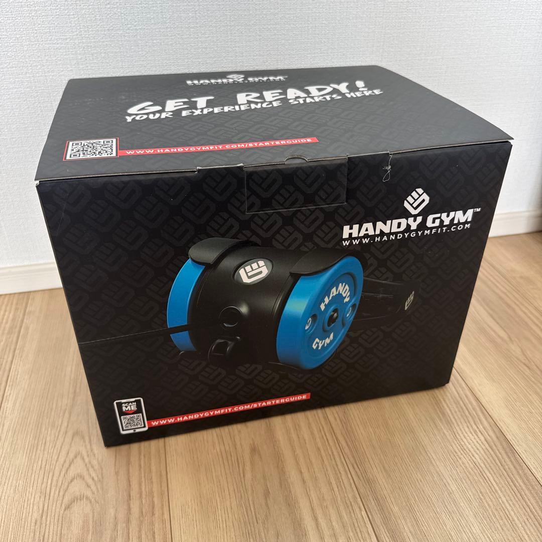 【定価23万】HANDY GYM PROハンディジム 慣性トレーニング