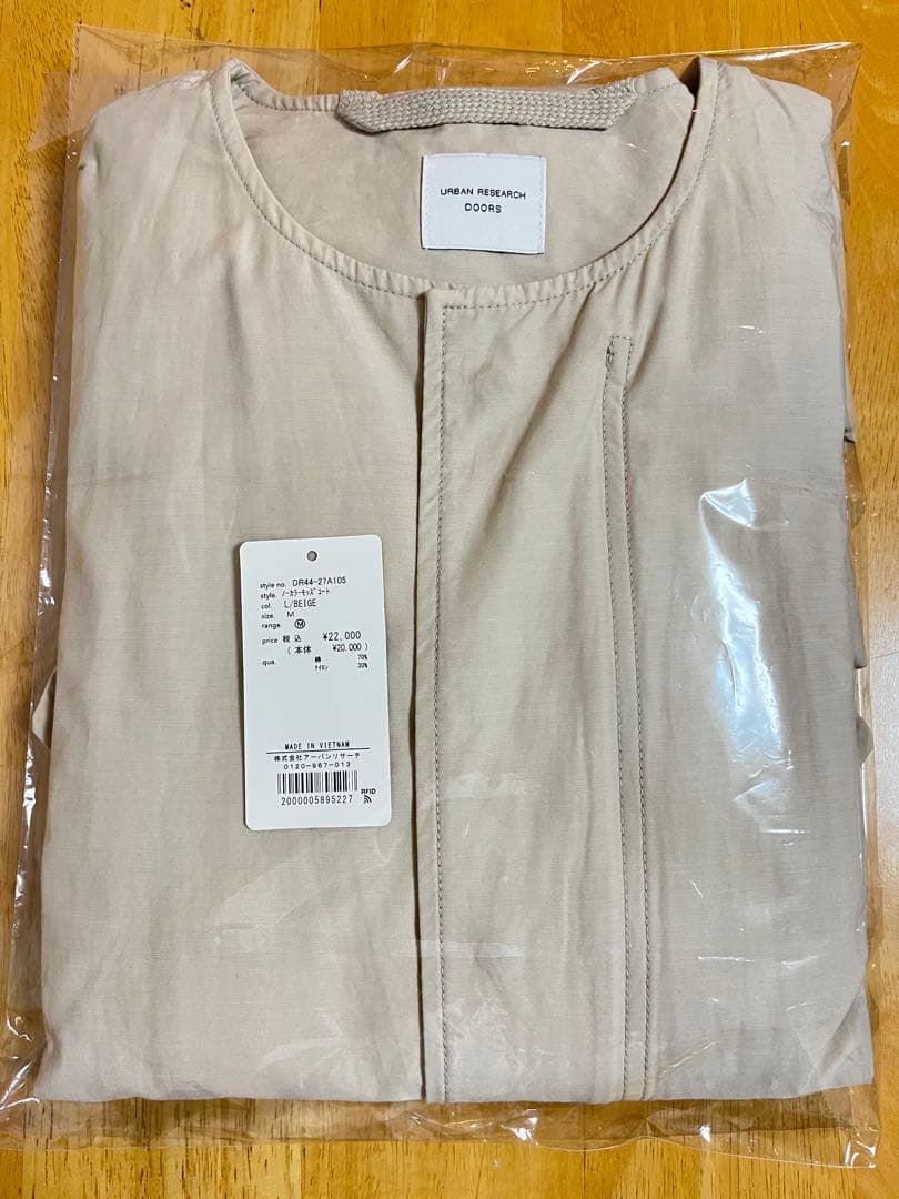 URBAN RESEARCH DOORS ノーカラーモッズコート ライトベージュ