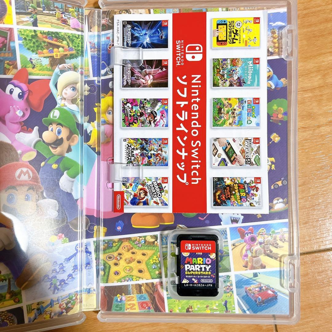 マリオパーティスーパースターズ
