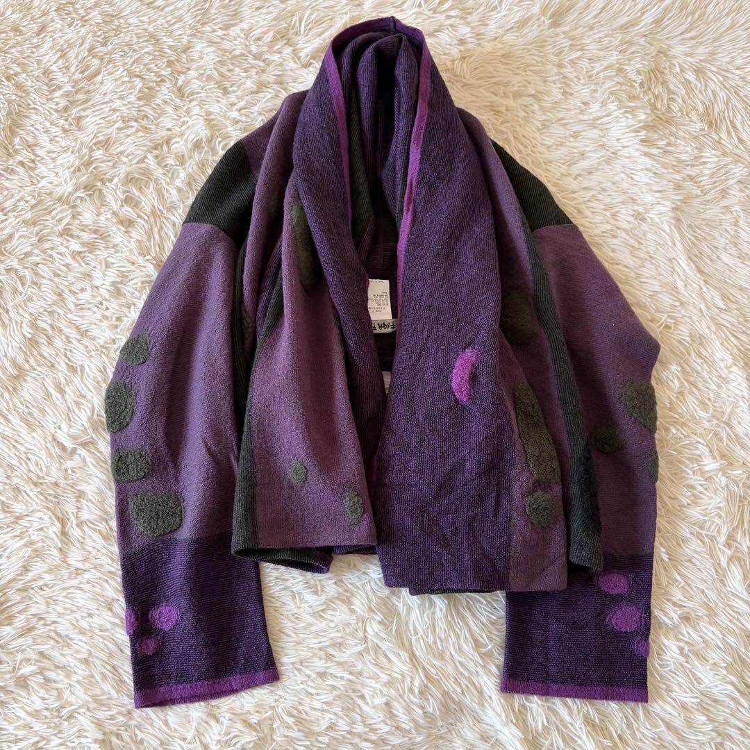 新品✨定価5万　フーガフーガ　佐藤繊維 カーディガン　圧縮加工　2way