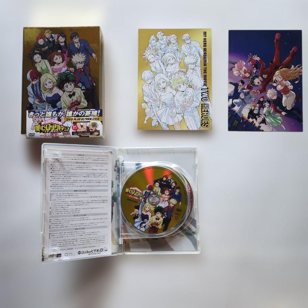 僕のヒーローアカデミア THE MOVIE DVD 合計4商品セット