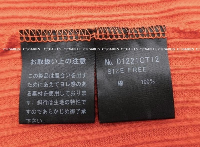 ヒステリックグラマー　ALOHA GIRL チビTシャツ　レアカラー　希少