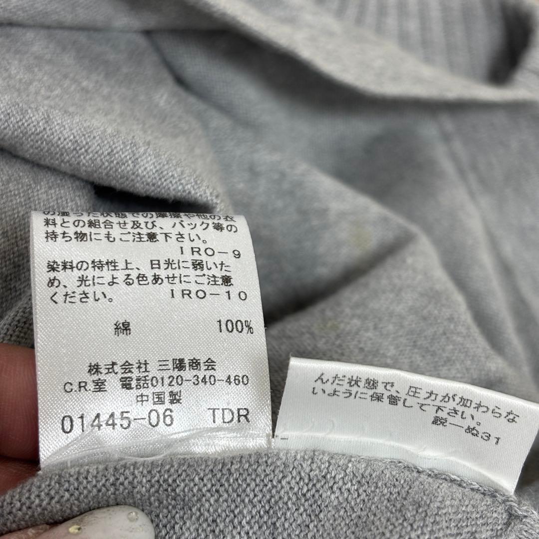 ★美品★ BURBERRY BLUE LABEL アーガイル 半袖ワンピース