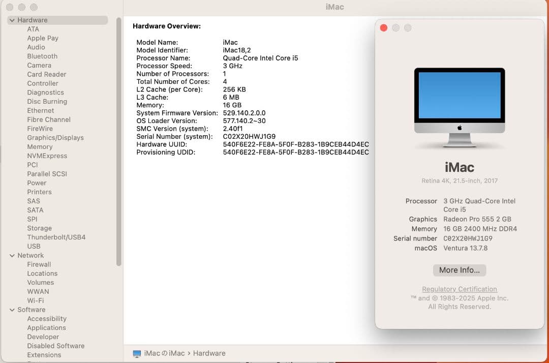 b*y様 風*雅様 iMac 2017 21.5型 4K i5/16GB/SSD