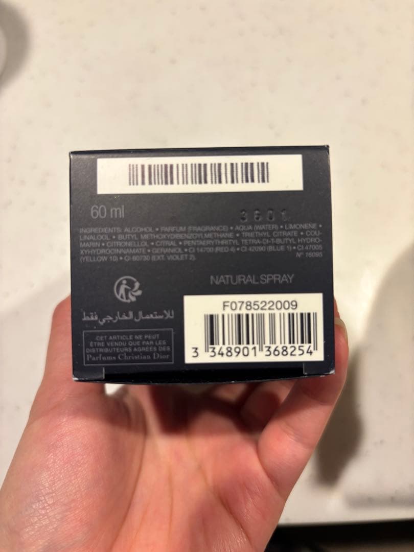 Dior SAUVAGE オードパルファン 60mL