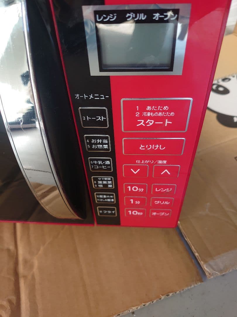 山善　オーブンレンジ2018年製