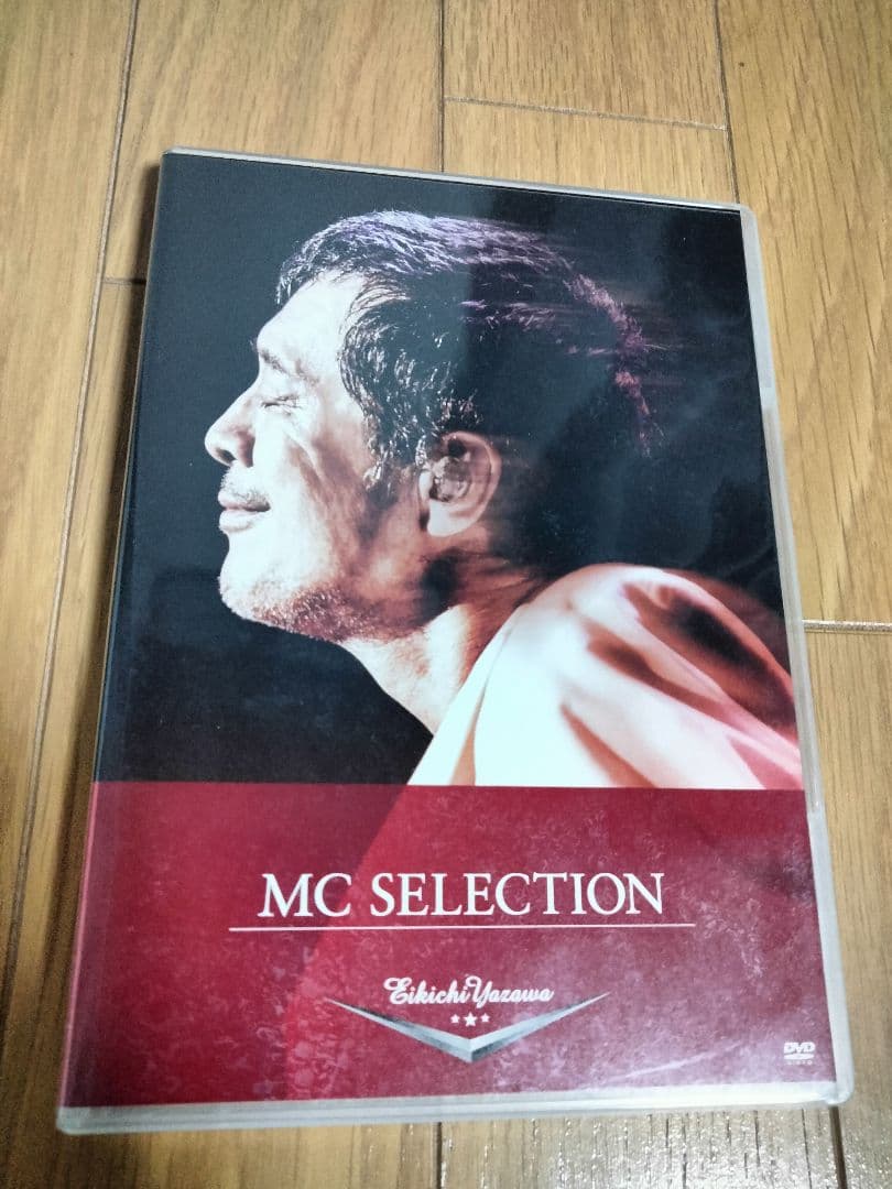 矢沢永吉 DVD BOX　TREASURE