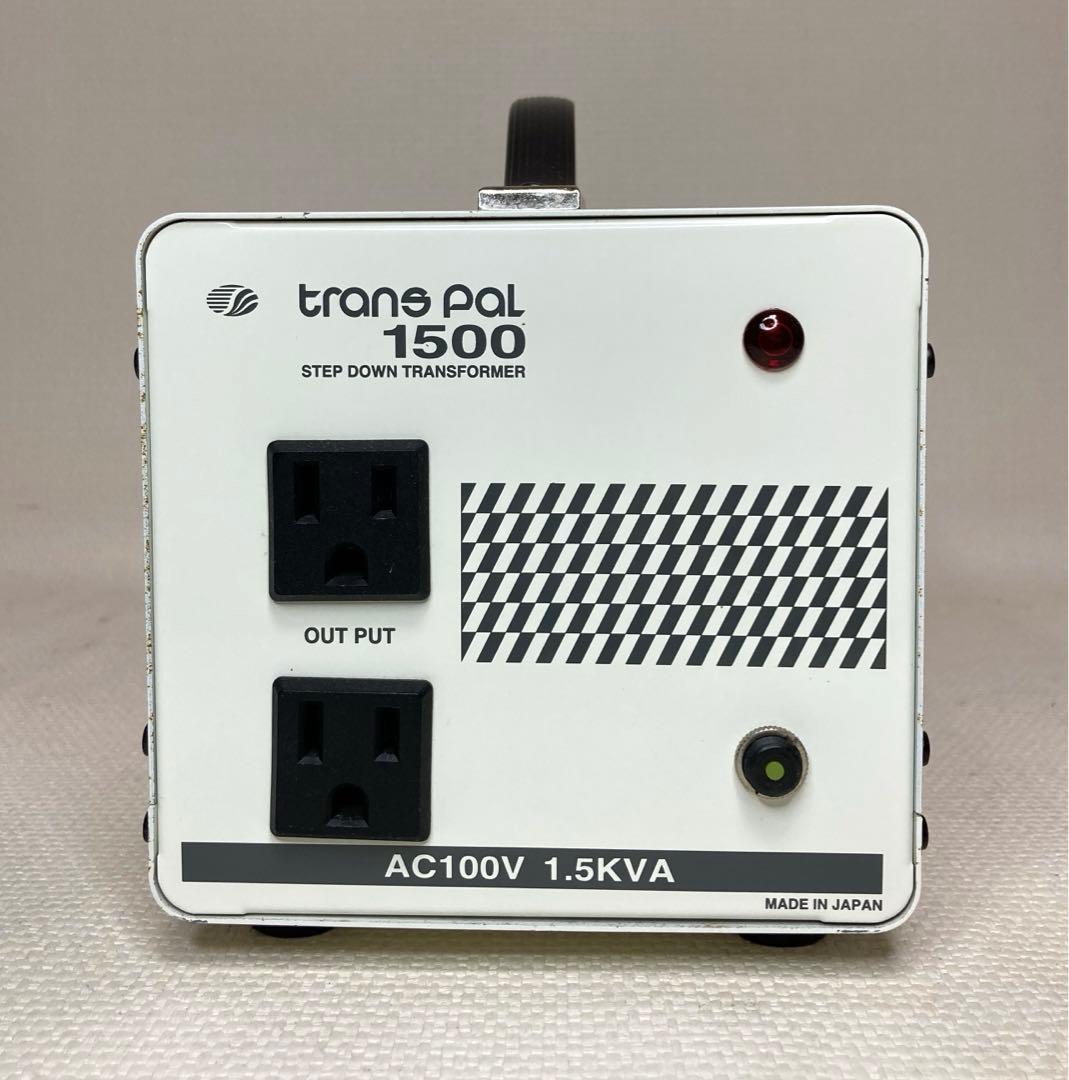 スワロー電機　PAL-1500AP 変圧器