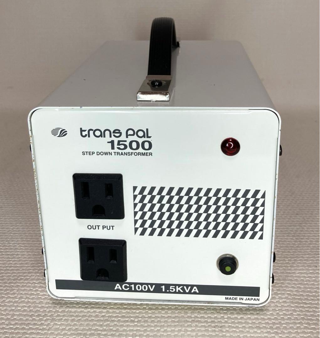 スワロー電機　PAL-1500AP 変圧器