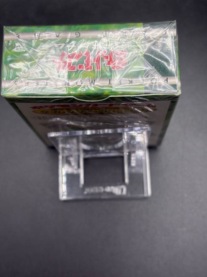 エリカ　ジムデッキ　未開封　旧裏 Factory sealed②