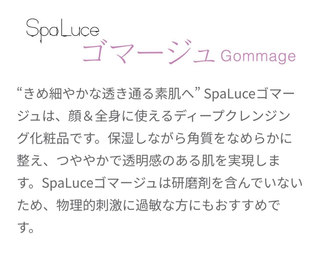 O.P.I PRO SPA ハンド＆フットケア スパルーチェなど8点セット