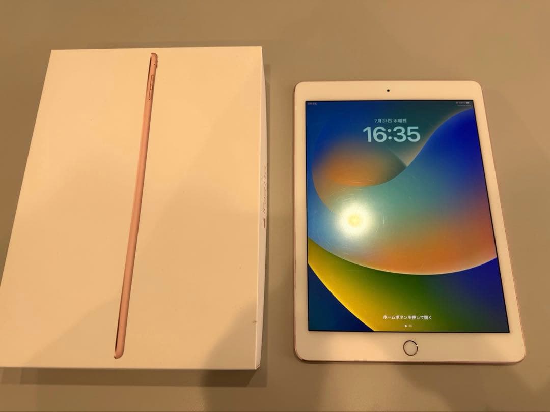 iPad Pro 9.7インチ　32GB