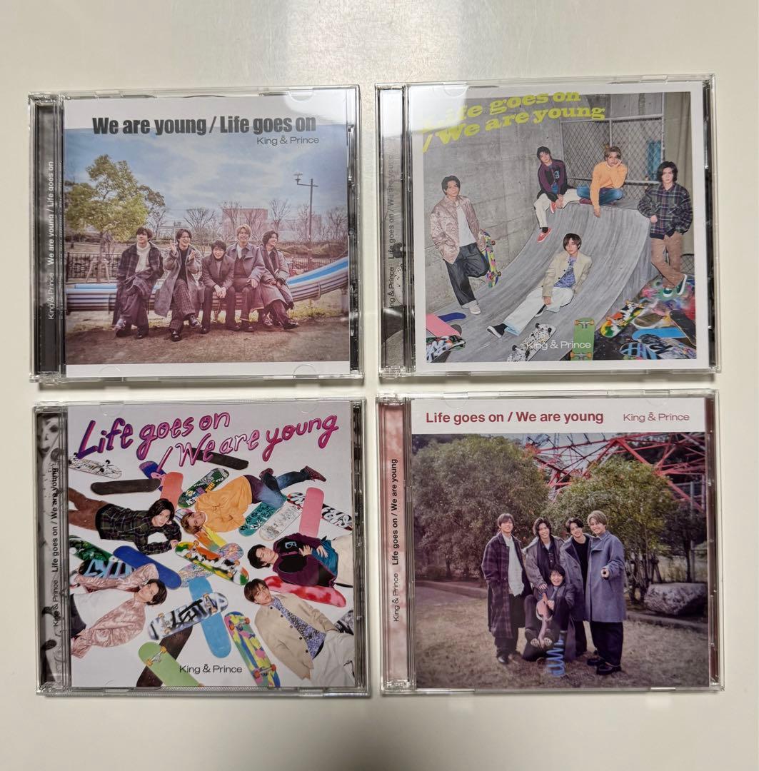 キンプリ CD／アルバム まとめ売り 50枚