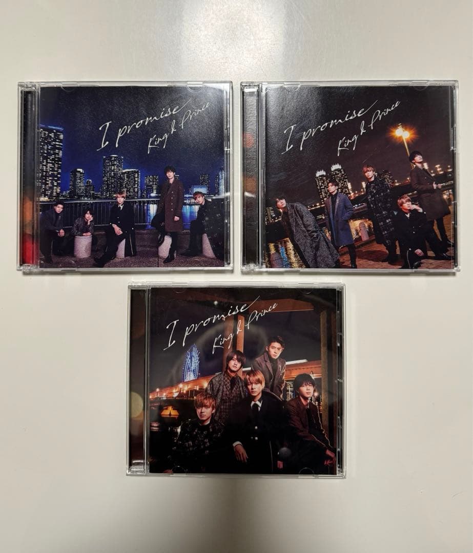 キンプリ CD／アルバム まとめ売り 50枚